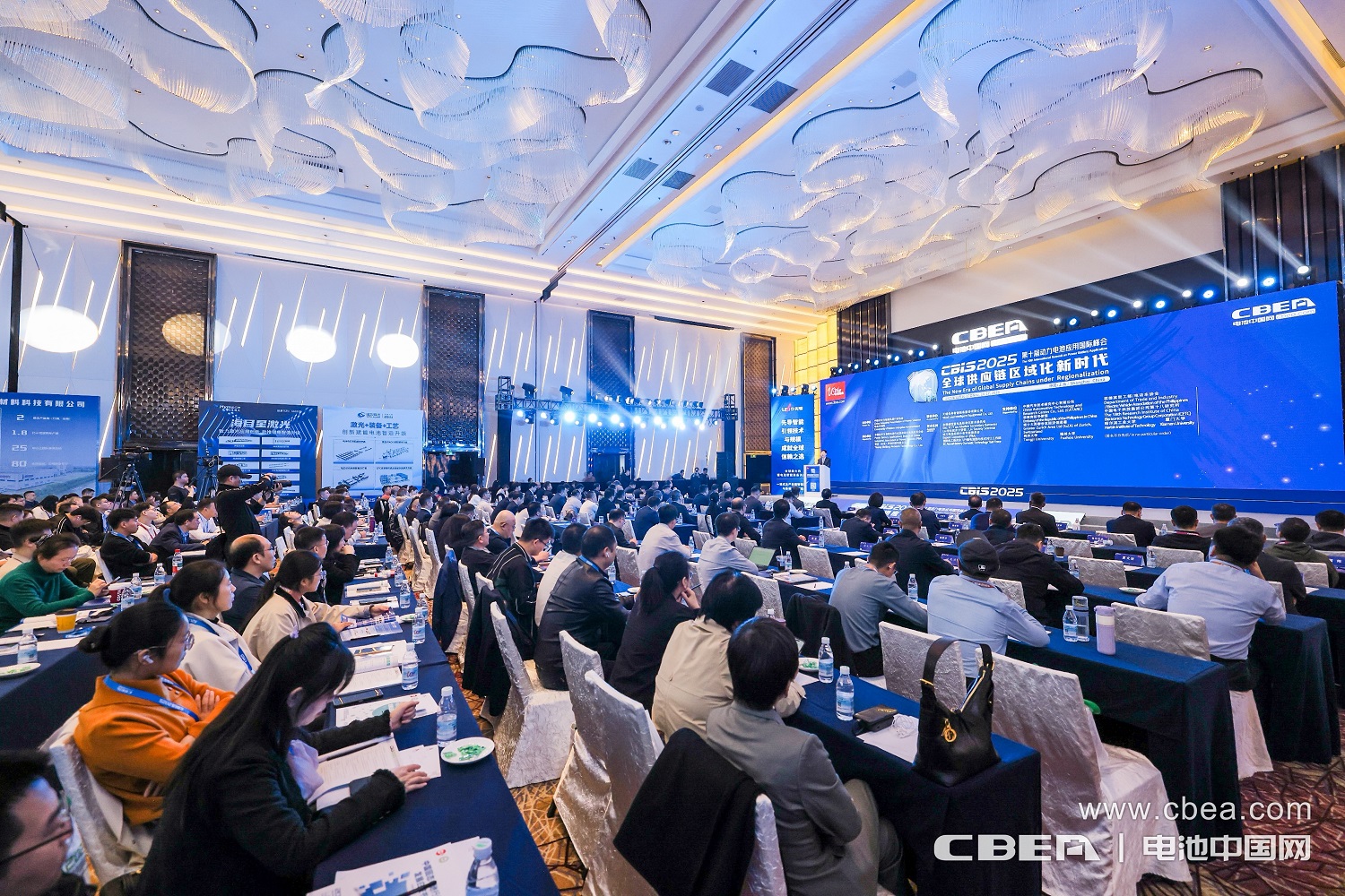 Yinghe Technology contributed as a co-author and co-releaser of two essential industry white papers at the CBIS2025